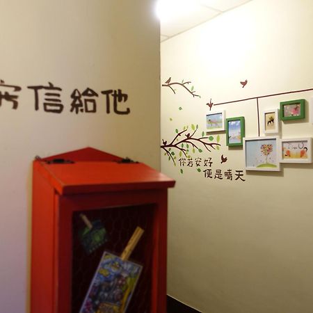 Kite Hostel Chiayi Exterior foto