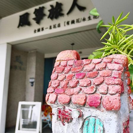 Kite Hostel Chiayi Exterior foto