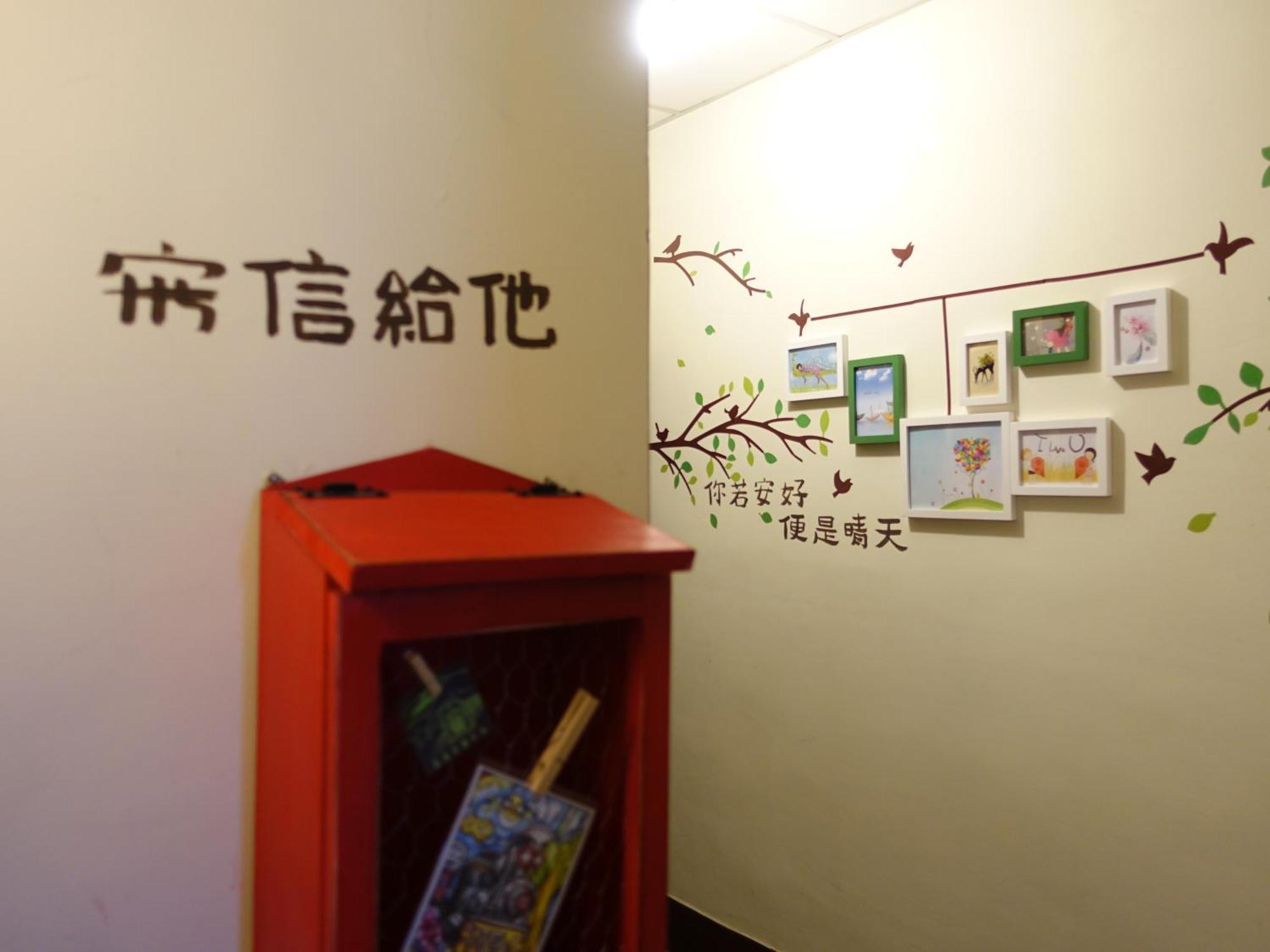 Kite Hostel Chiayi Exterior foto
