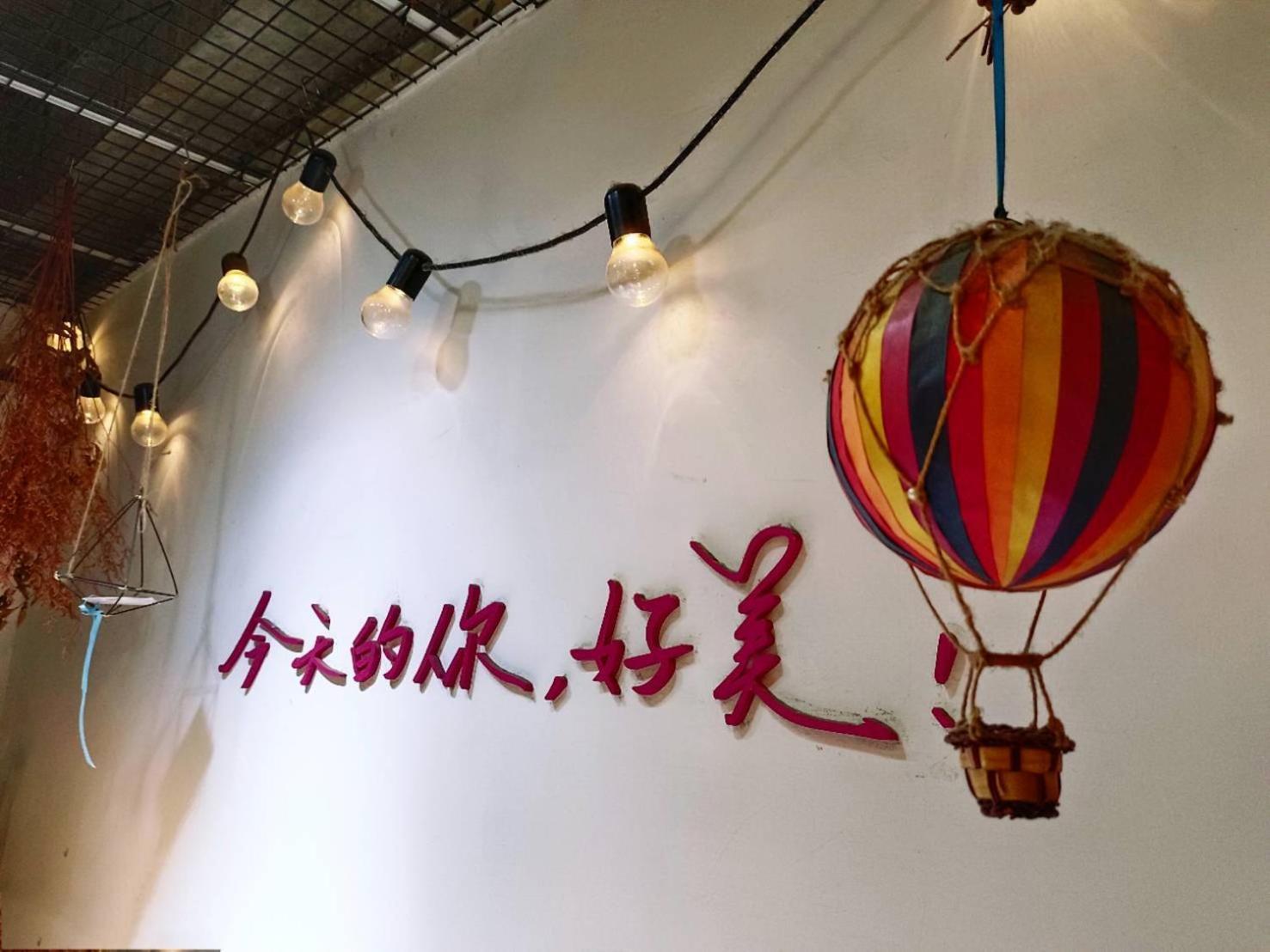 Kite Hostel Chiayi Exterior foto